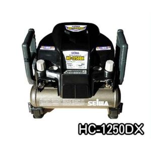 精和産業 塗装用コンプレッサー HC-1250DX｜minatodenki