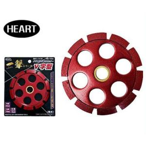 ハートフル ダイヤモンド カッター 溝入れ 3枚セット (V字型/外径100Φ