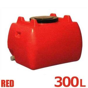 スイコー ローリータンク HLT-300 (レッド／バルブなし)