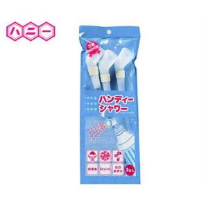 スワン 家庭用かき氷機 小さな南極DX SI-5A (手動/氷投入量15個/製氷