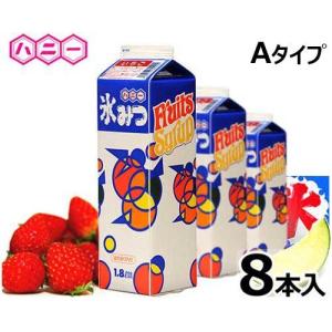 スワン 家庭用かき氷機 小さな南極DX SI-5A (手動/氷投入量15個/製氷