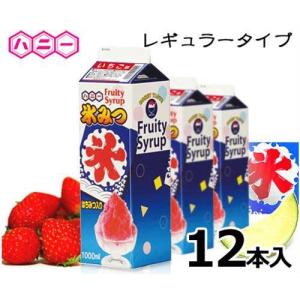 スワン 電動かき氷機 キューブアイスシェーバー FM-800 (バラ氷専用/氷