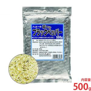ハニー 夢フル たこ焼き味 500g [フレーバー 味付け パウダー