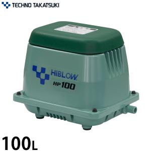 テクノ高槻 エアーポンプ XP-80 [浄化槽 エアポンプ ブロアー ブロワ