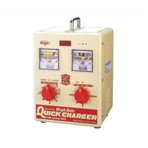 デンゲン 多連結充電器 HRC-7520 [バッテリーチャージャー デンゲン 多連結充電器 HRC-7520 [バッテリーチャージャー