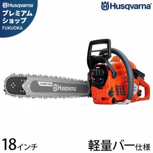 ハスクバーナ エンジンチェーンソー 543XP-18RTL (18インチ/43.1cc) 967195848 [Husqvarna エンジン式 チェンソー]