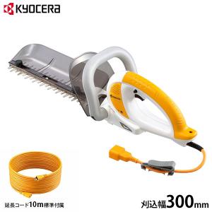 RYOBI ヘッジトリマー HT-3512A 新品 ☆リョービ ヘッジトリマ HT-3512A : ディーライズ - 通販