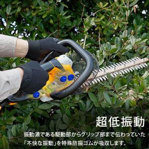 京セラ 旧リョービ ヘッジトリマー HT-38...の詳細画像4