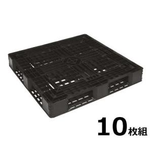 樹脂パレット JL-D4-1111L 10枚セット (1100mm×1100mm×厚さ150mm) [プラスチック製]｜minatodenki