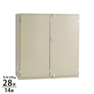 ALINCO（アルインコ） 玄米保管庫 米っとさん BGR06U (6袋/3俵) [米