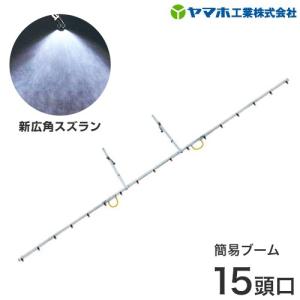 パコジェット 蓋付ビーカー 4個セット PJ-1・PJ-2・PJ-Jr共通 代引不可