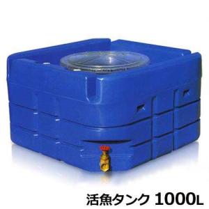 ⭐︎中古品　スイコー　水タンク　1000ℓ スイコー 中古 ローリータンク 1000L – 農キング