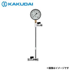 カクダイ 水道メーター用水圧テスター (Gネジ用) 6498G [配管副資材 テスト部材]｜minatodenki