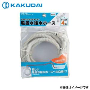 (未使用･未開封品)　カクダイ ビス止め口金 436-602 436-602 ar3p5n1 楽天市場】カクダイ,洗濯機用ビス止め口金(水栓パイプ先端ビス