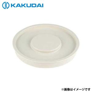 カクダイ（KAKUDAI） 【メール便】カクダイ ネジキャップ 796-001