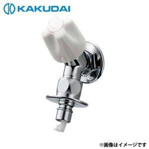 カクダイ（KAKUDAI） ビス止め口金 436-602 [洗濯機 給水] : ミナト