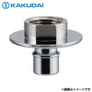 カクダイ（KAKUDAI） ビス止め口金 436-602 [洗濯機 給水] : ミナト