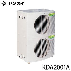 ゼンスイ 屋外用 大型水槽用クーラー ZRW-1500 (冷却水量5500L ゼンスイ 屋外用 大型水槽用クーラー ZRW-1500 (冷却水量5500L