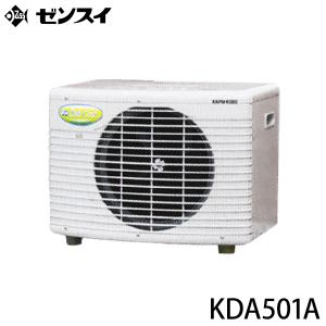 ゼンスイ 水槽用サーモスタット 冷暖コントローラー ZS-222 (単 ゼンスイ 水槽用サーモスタット 冷暖コントローラー ZS-222 (単