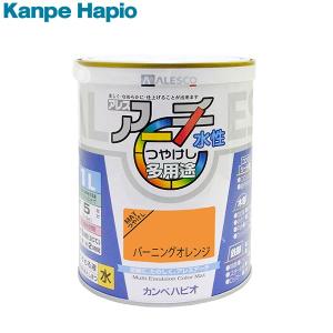 カンペハピオ 水性つやけし多用途 アレスアーチ バーニングオレンジ 1L 4972910031381 [塗料 ペンキ 油性 油性塗料]｜minatodenki