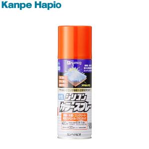 カンペハピオ 水性シリコンカラースプレー バーミリオン 420ML