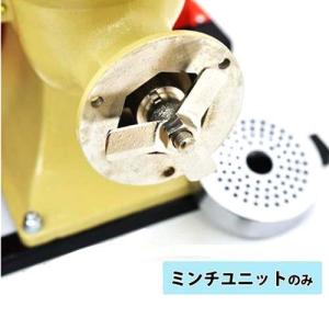 国光社 味噌摺り・製粉機 やまびこ号 製粉ユニットのみ : ミナト 国光社 味噌摺り・製粉機 やまびこ号 製粉ユニットのみ : ミナト