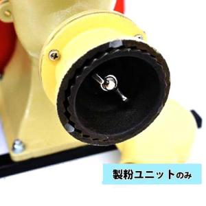 國光社 ミンチ・味噌すり機+製粉機+製餅機 こだま号 単相 國光社 ミンチ・味噌すり機+製粉機+製餅機 こだま号 単相