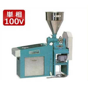 宝田工業　こな一番　ハンディ2　製粉機　手動式　粉ひき器 家庭用 製粉機 ハンディII【手動】＜宝田工業＞ ｜ 手回し ミル
