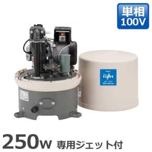 テラル多久 深井戸ポンプ KP-255T/KP-256T (専用ジェットKP-J224DX付)｜minatodenki