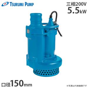 ツルミポンプ 2インチ 水中ポンプ LB-480J (200V480W/口径50mm) [鶴見