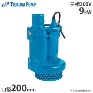 工進（KOSHIN） 汚水用水中ポンプ ポンスター PX-550/PX-650 (100V630W