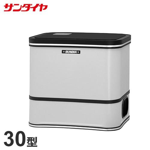 サンダイヤ 灯油タンク 30型 KS3-30N (屋内設置/直結型)