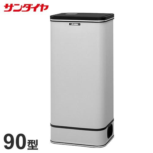 サンダイヤ 灯油タンク 90型 KS3-90N (屋内設置/直結型)