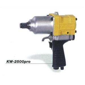 空研 3／4インチSQ超軽量インパクトレンチ(19mm角) KW2500PRO [KW
