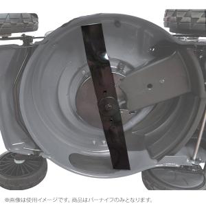 ミナト バーナイフ+専用留めボルトセット (対...の詳細画像1