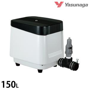 安永 LW-150N 単相100V 浄化槽ポンプ エアーポンプ 安永エアポンプ