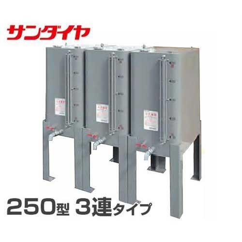 サンダイヤ 角型潤滑油タンク LT2-250T 三連タイプ (据置式 屋内用)