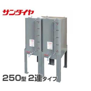 サンダイヤ 角型潤滑油タンク LT2-250W 二連タイプ (据置式 屋内用)｜minatodenki