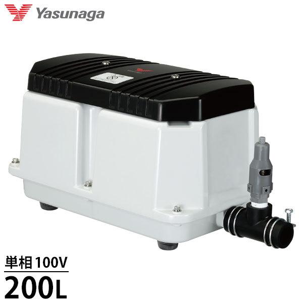 安永エアポンプ エアーポンプ LW-200N (単相100V/200L) [浄化槽 エアポンプ ブロ...