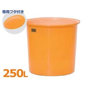 丸型ポリ桶　漬物　200L M-200 オレンジ　直径760×高さ778 中古 丸型ポリ桶漬物200L M-200 オレンジ直径760×高さ778 中古 (利再蔵