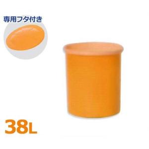 スイコー 丸型タンク M型容器 M-200＋専用フタ付きセット (容量200L