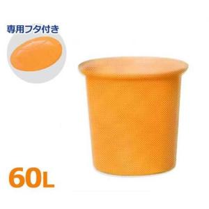 M型　丸型容器　500L スイコー 丸型タンク M型容器 M-500＋専用フタ付きセット (容量500L