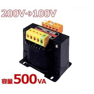 HATAYA（ハタヤ） ダウントランス HLV-05A (大容量5kVA/200V⇒100V50A