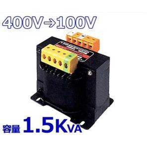スワロー 複巻きダウントランス M42-200E (400V⇒200V/容量200VA/単体