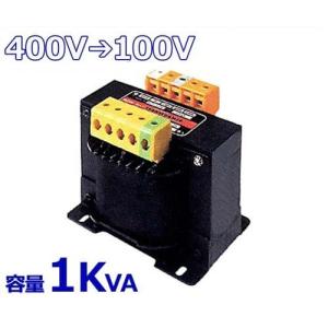 スワロー 複巻きダウントランス M21-1KE (200V⇒100V/容量1KVA/単体型
