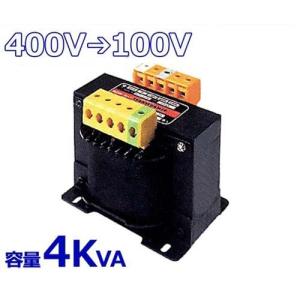 日章工業 菅野電気研究所製ダウントランス（降圧変圧器） 変圧器(ダウントランス)(30W) コジマYahoo!店 : TP-822 その他