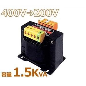 菅野電気研究所製ダウントランス（降圧変圧器） 変圧器 | ダウントランス | 定格容量1000W以上 | Joshin webショップ 通販