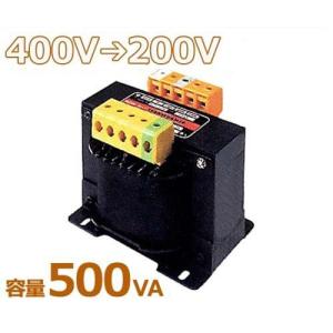 スワロー 複巻きダウントランス M42-500E (400V⇒200V/容量500VA/単体型) [変圧器 降圧トランス]