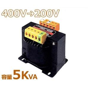 スワロー 複巻きダウントランス M42-5KE (400V⇒200V/容量5KVA/単体型) [変圧器 降圧トランス]｜minatodenki