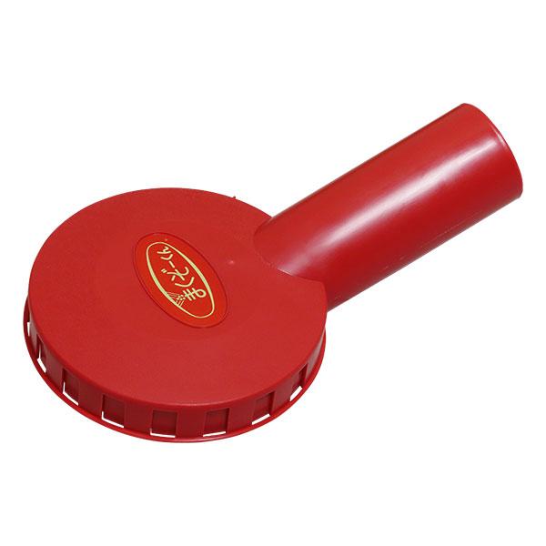 肥料散布機 まくぞーくん 専用パイプノズルオプション 全面散布ノズル